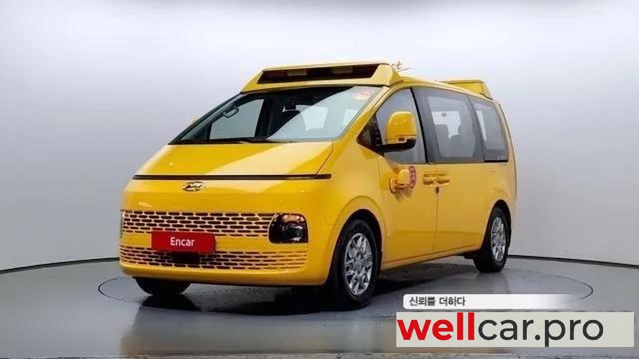 hyundai Staria