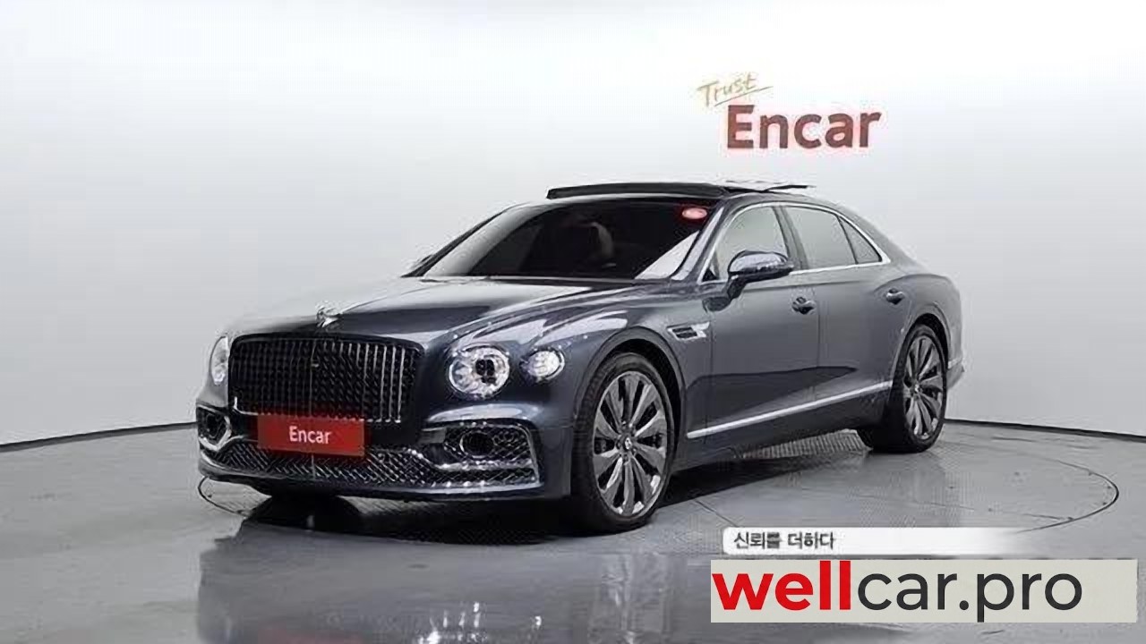 bentley Flying Spur 3rd Gen