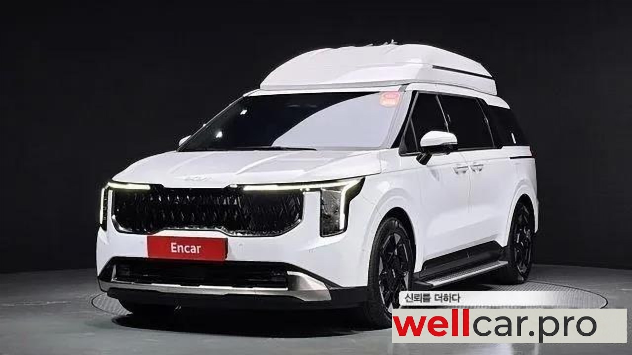 kia The New Carnival 4th Generation
