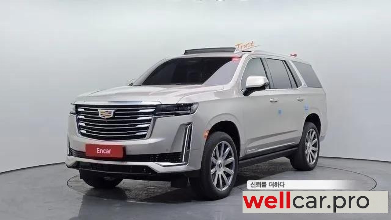 cadillac Escalade 5th Generation
