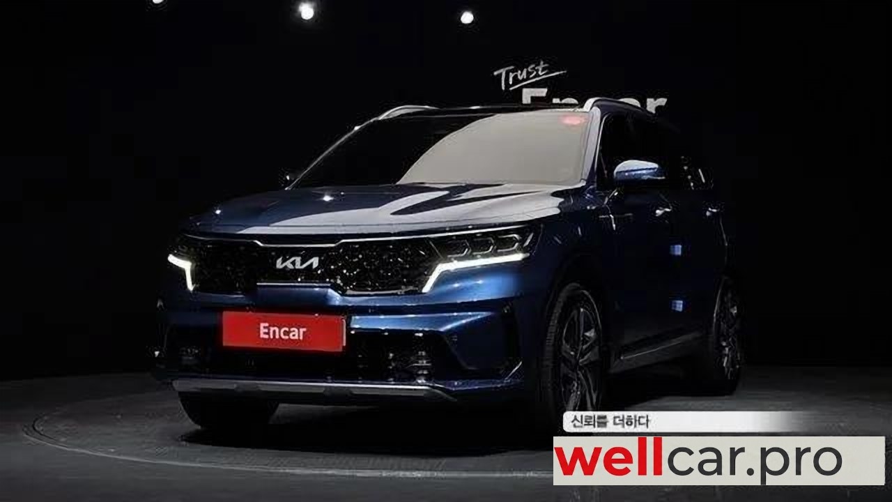 kia Sorento 4th Gen
