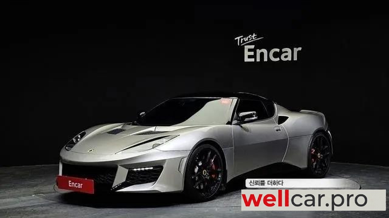 lotus Evora