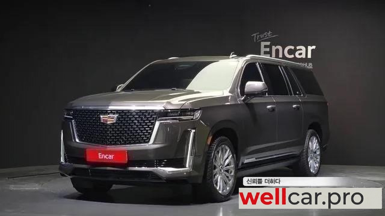 cadillac Escalade 5th Generation