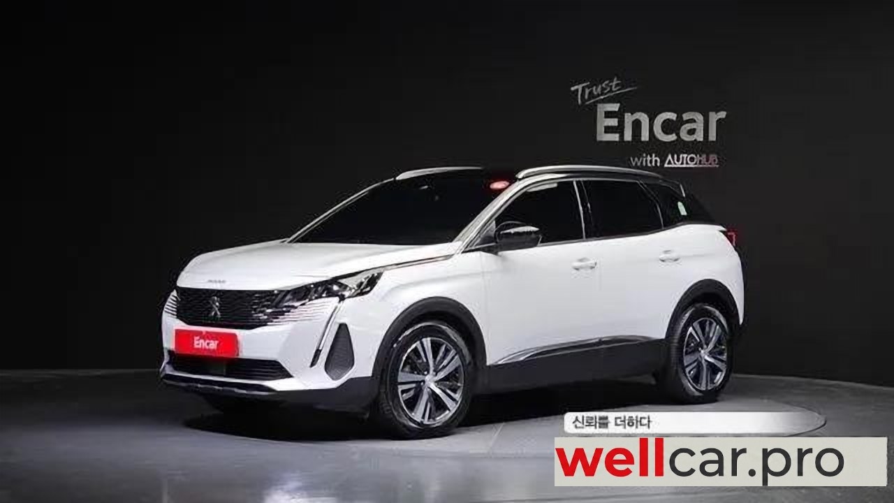 peugeot 3008 Ii