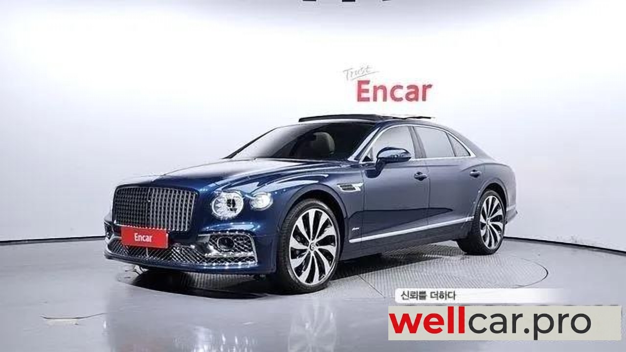 bentley Flying Spur 3rd Gen