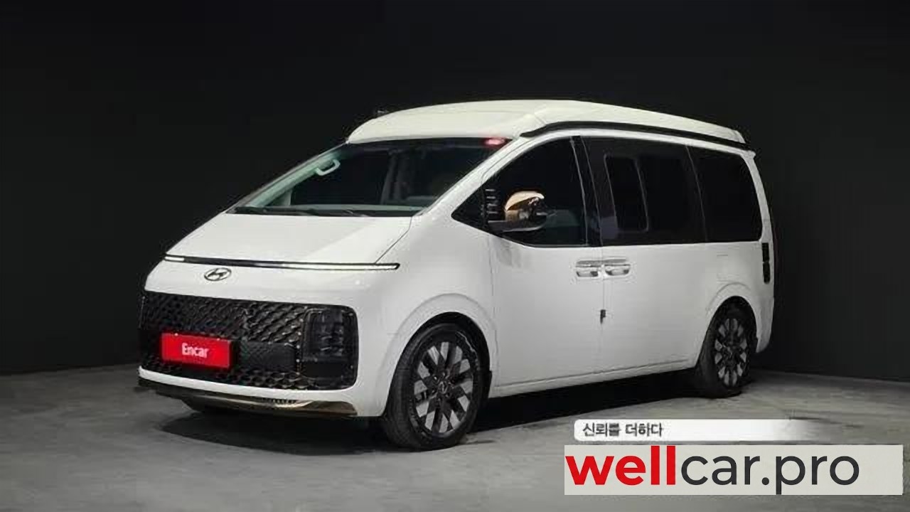 hyundai Staria