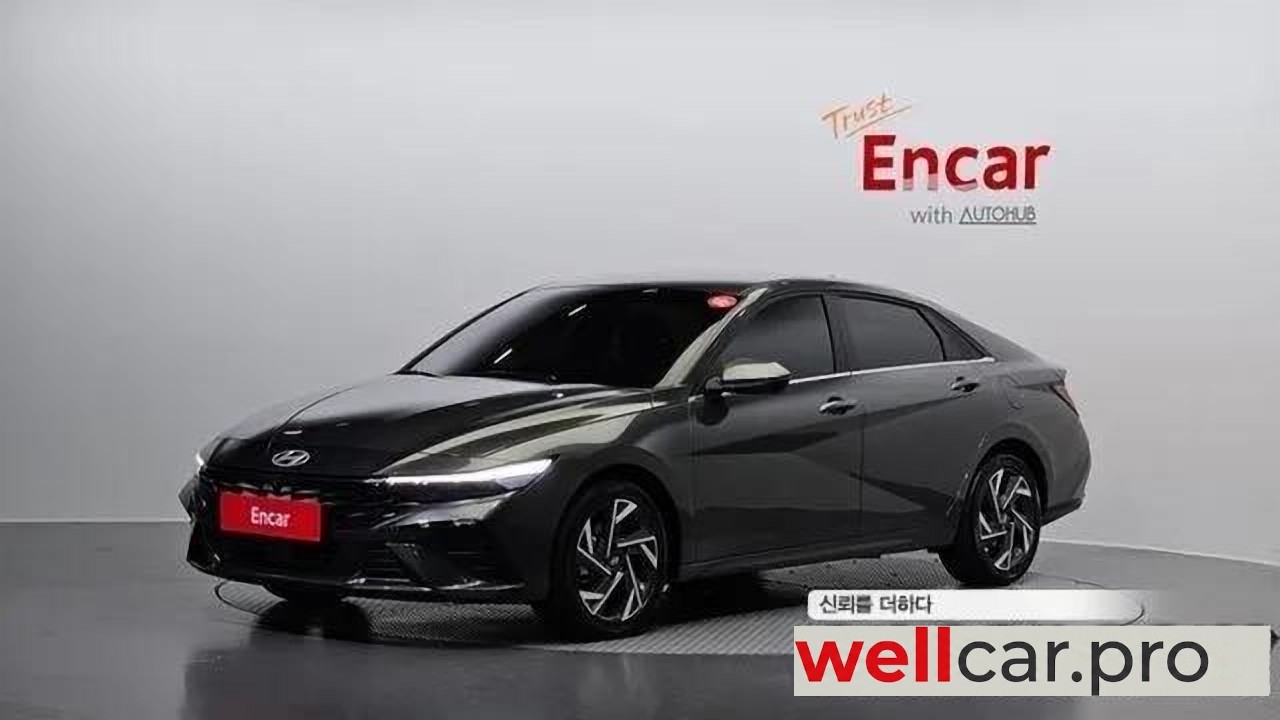 hyundai The New Avante Hybrid (cn7)