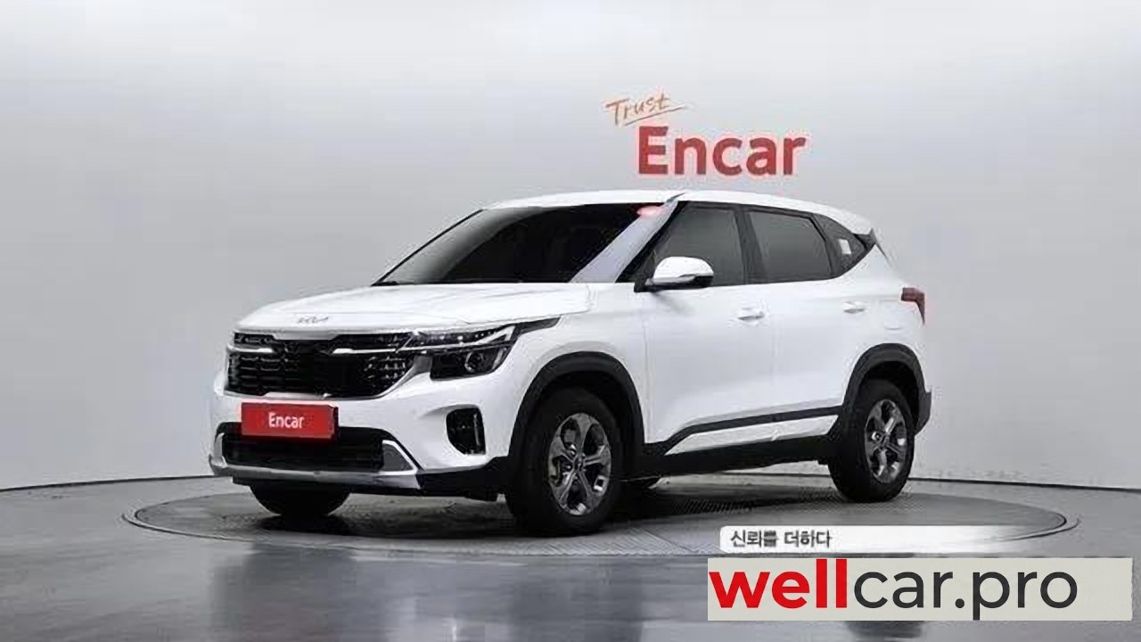 kia The New Seltos
