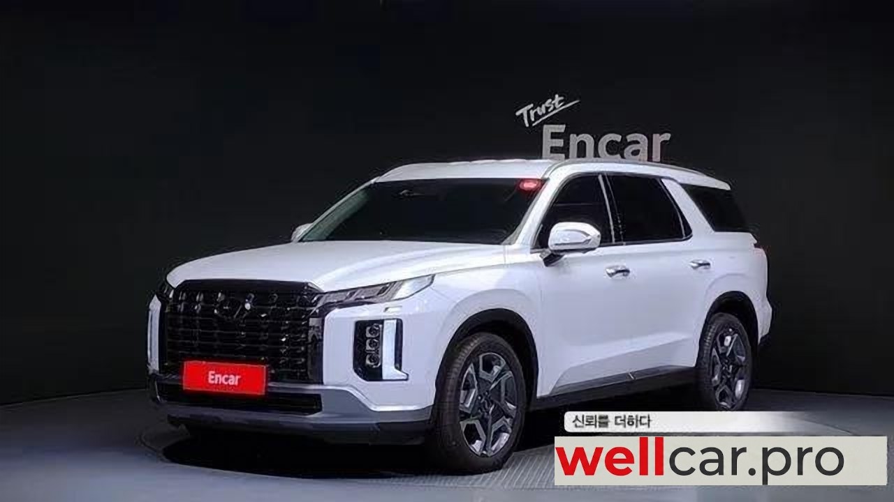 hyundai The New Palisade