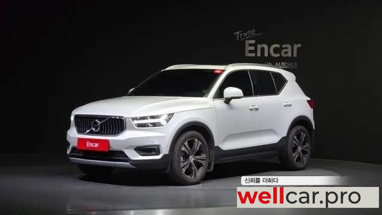 volvo Xc40