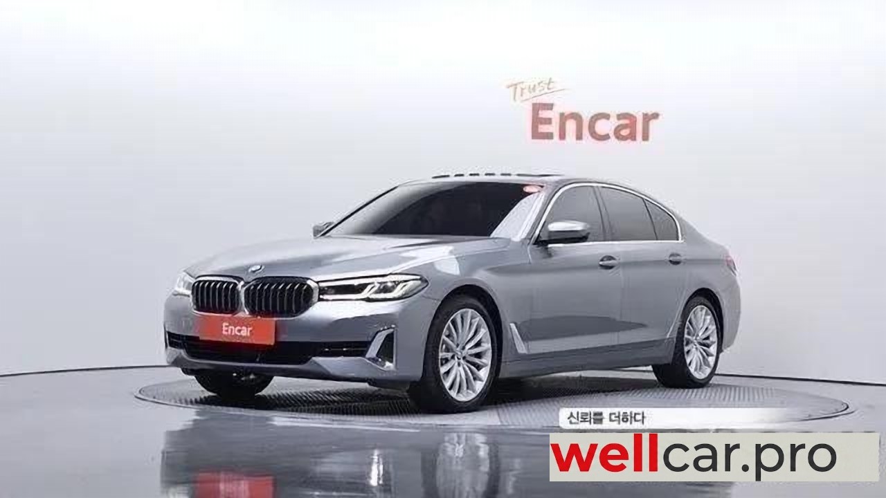 bmw 5 Series (g30)