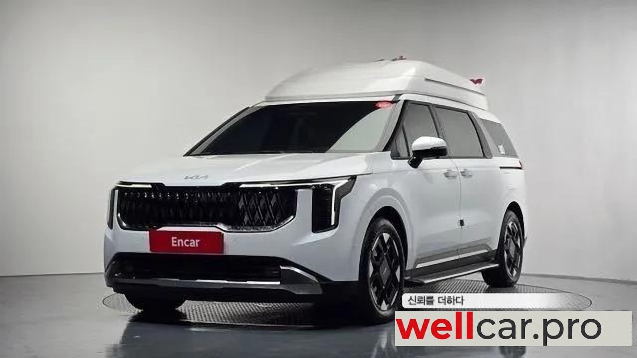 kia The New Carnival 4th Generation
