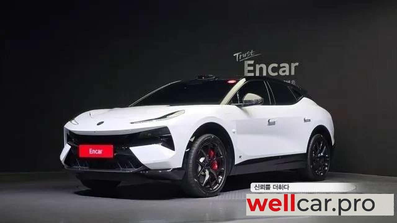 lotus Eletre