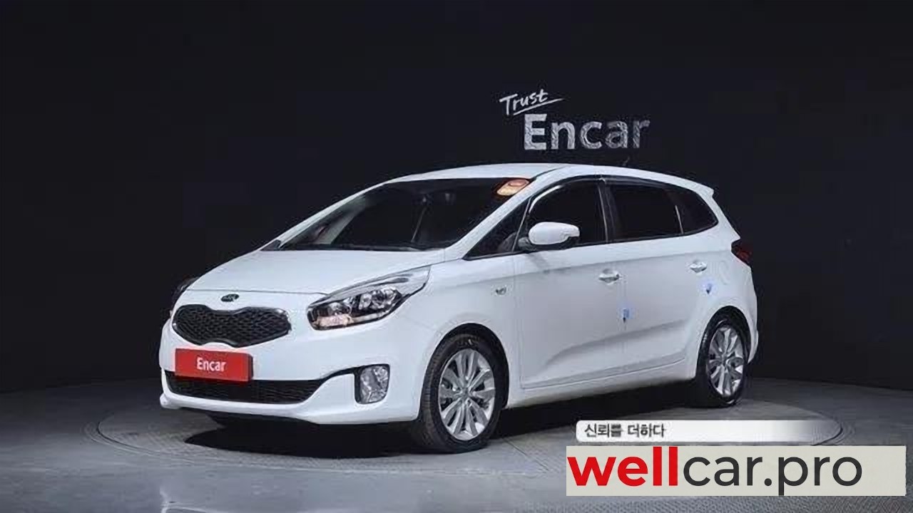 kia All New Carens