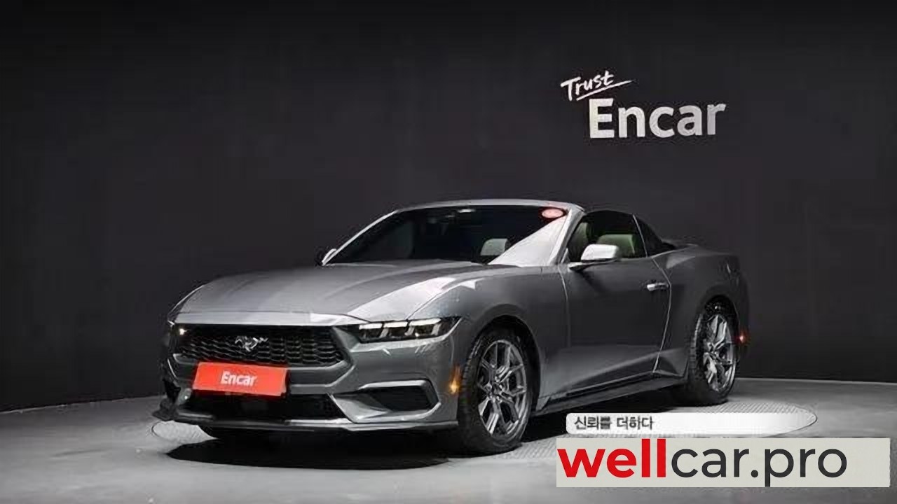 ford Mustang 7th Generation