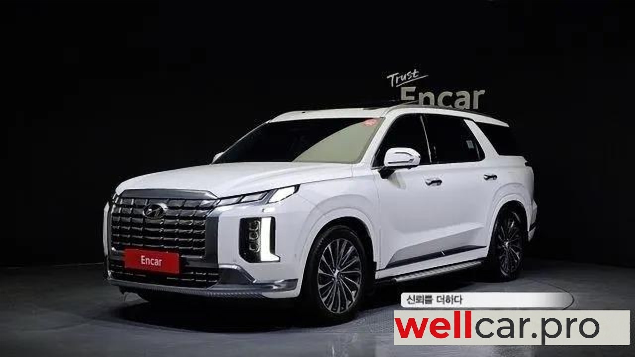 hyundai The New Palisade