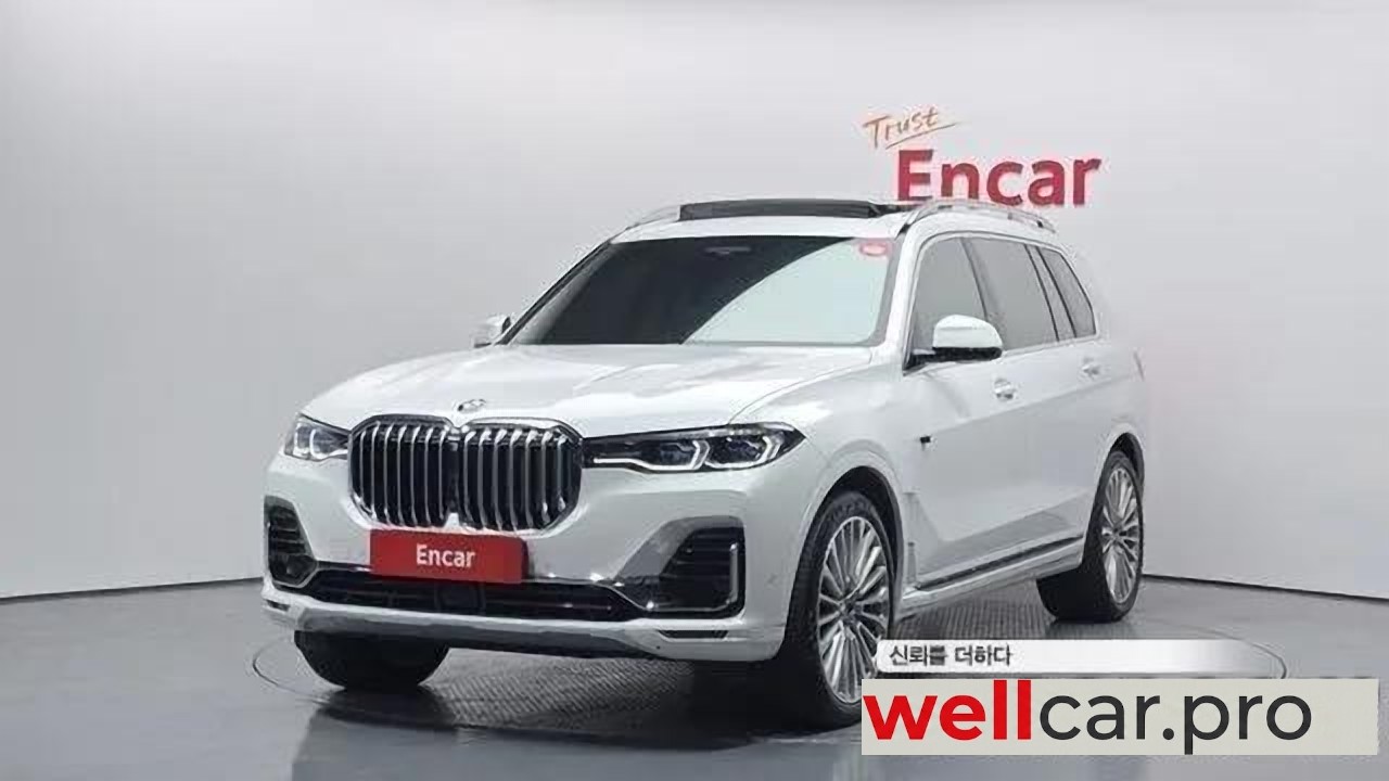 bmw X7 (g07)