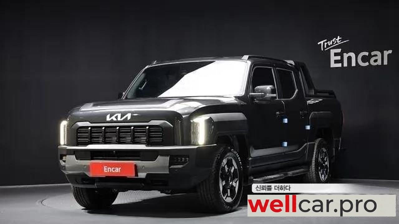 kia Tasman