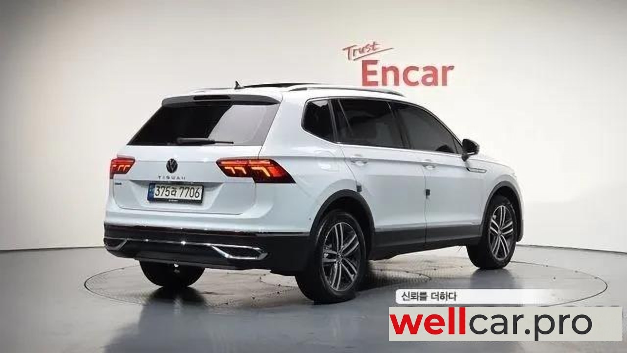 volkswagen Tiguan Allspace