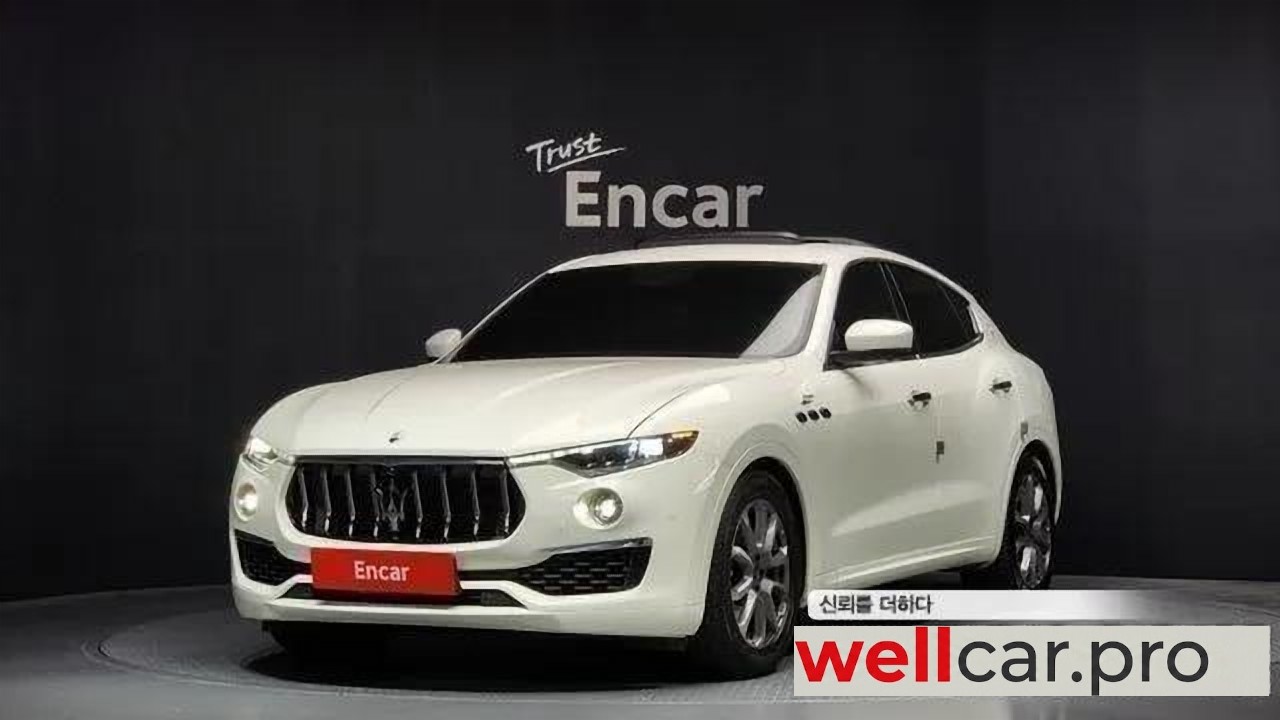 maserati Levante