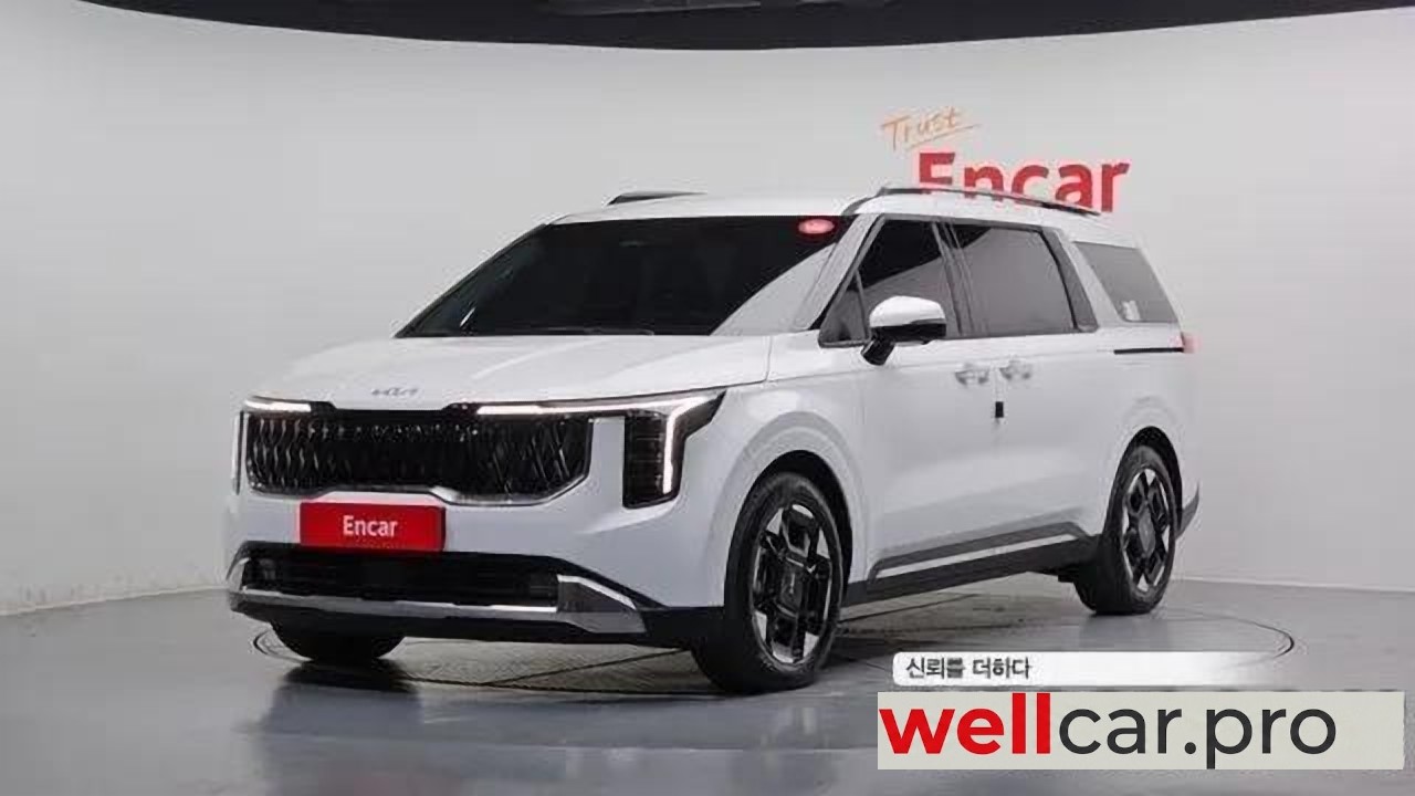 kia The New Carnival 4th Generation