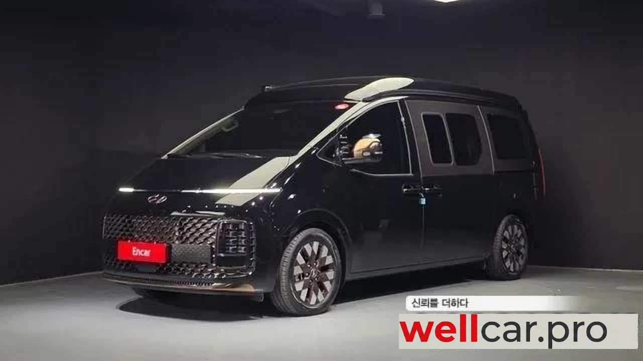 hyundai Staria