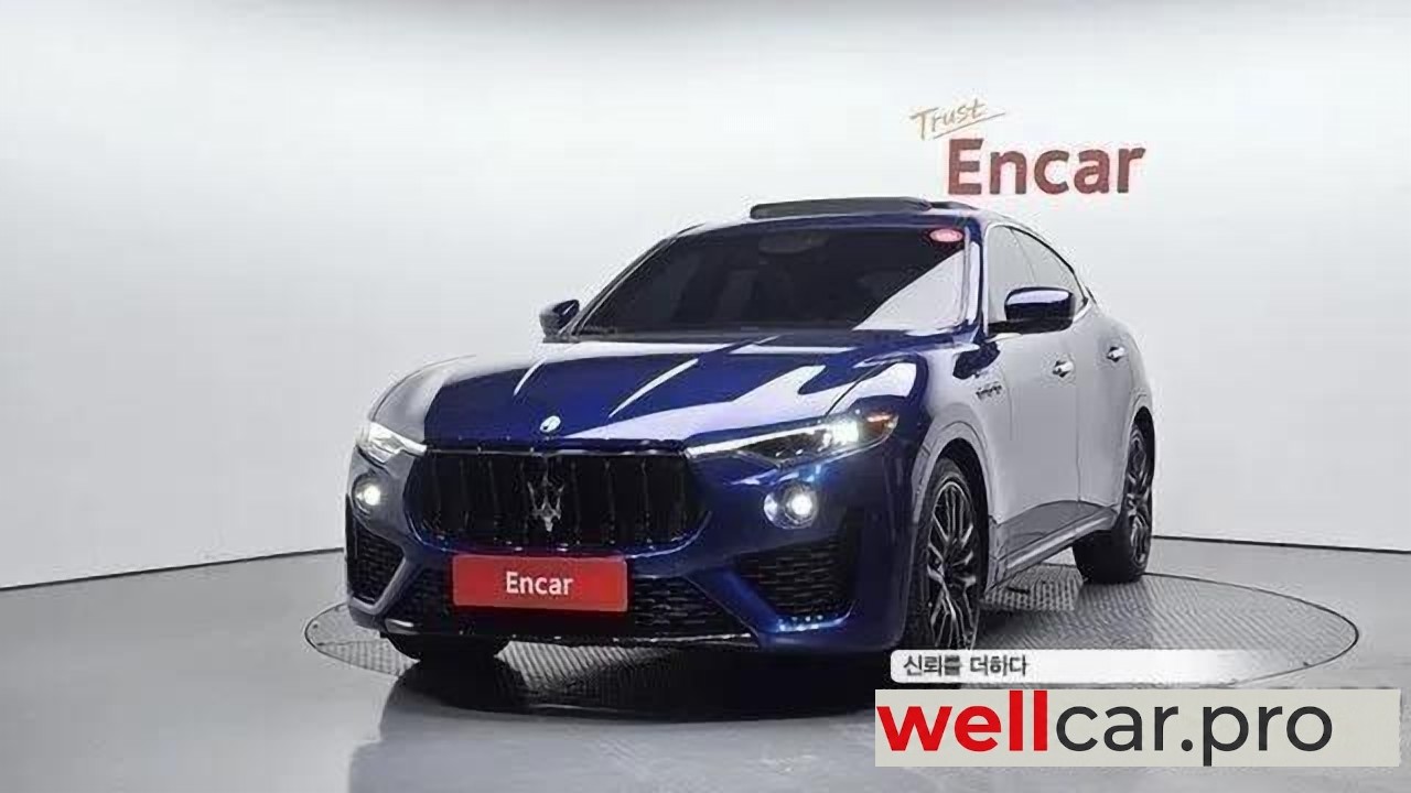 maserati Levante