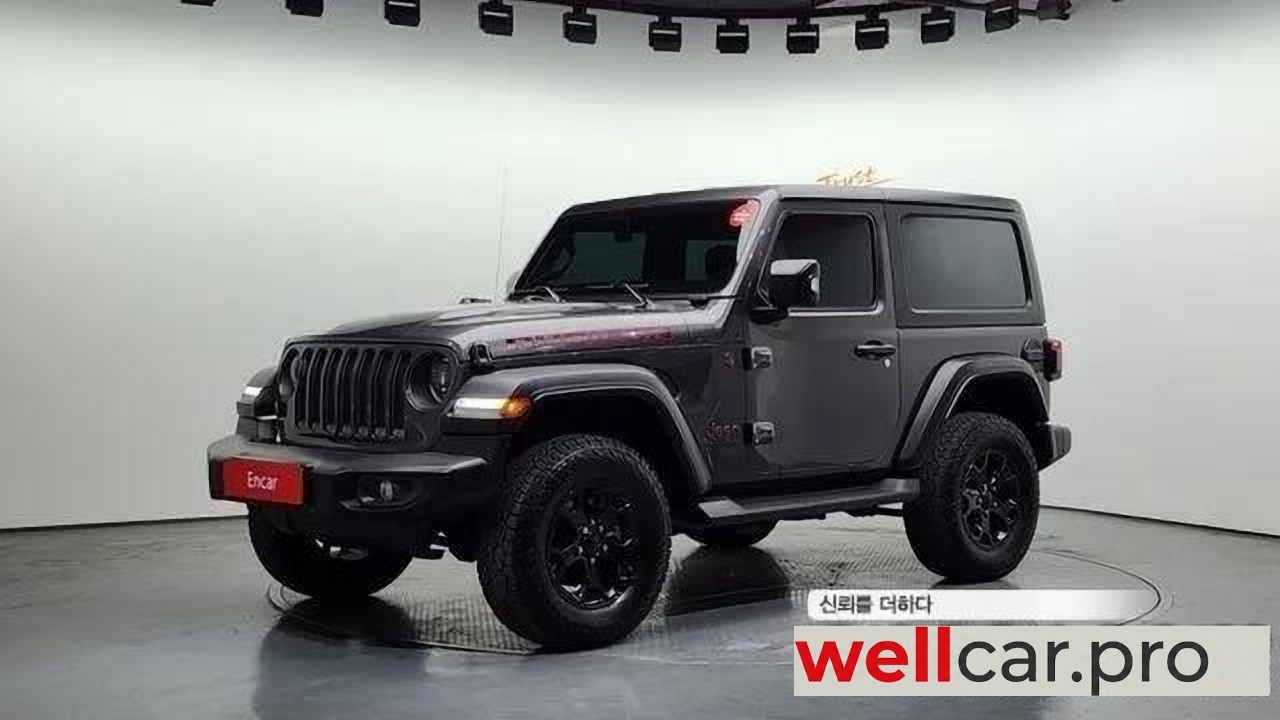 jeep Wrangler (jl)