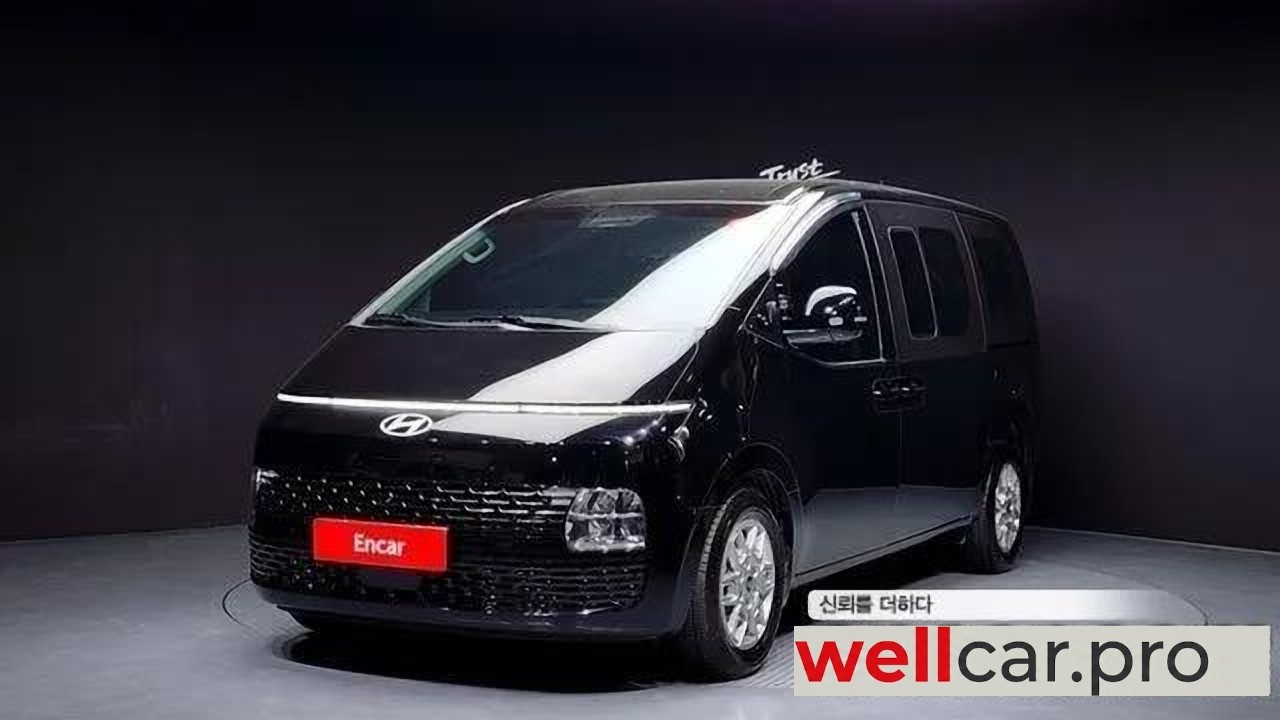 hyundai Staria