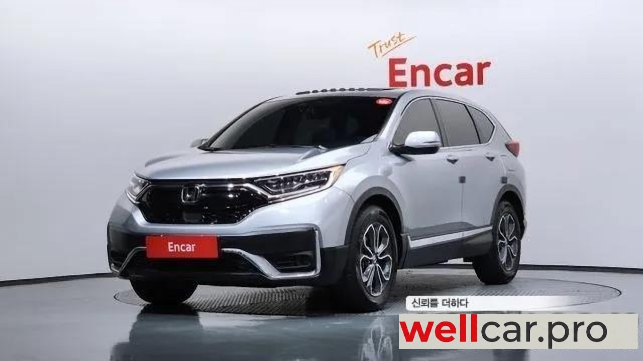 honda Cr-v 5th Generation