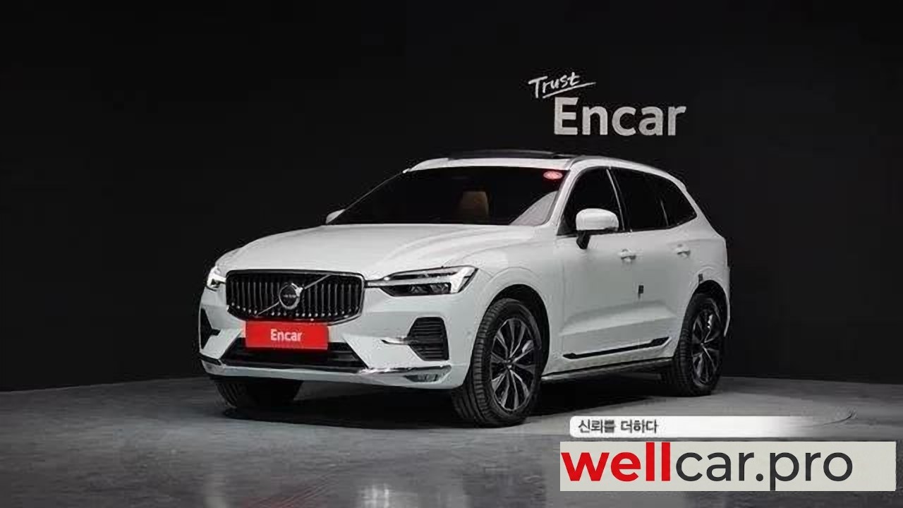 volvo Xc60 2nd Gen