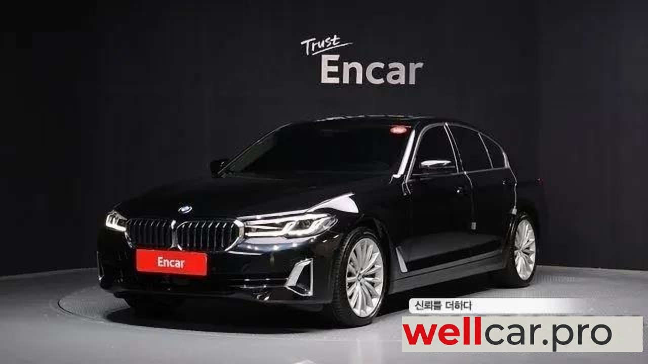 bmw 5 Series (g30)