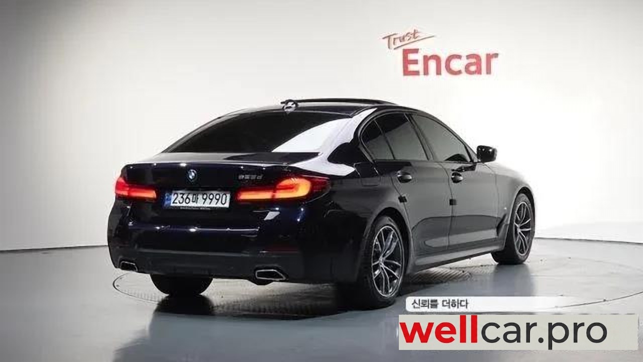 bmw 5 Series (g30)