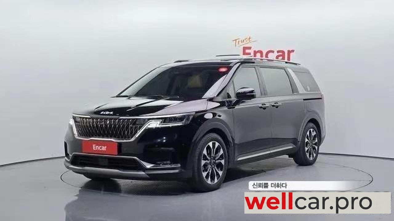 kia Carnival 4th Generation