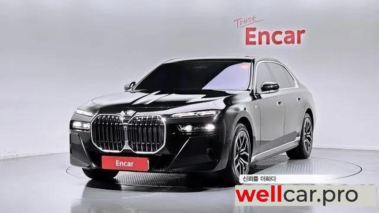 bmw 7 Series (g70)