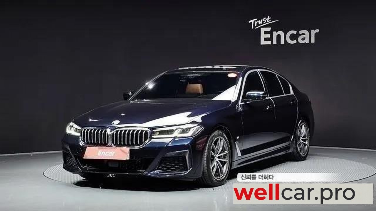 bmw 5 Series (g30)
