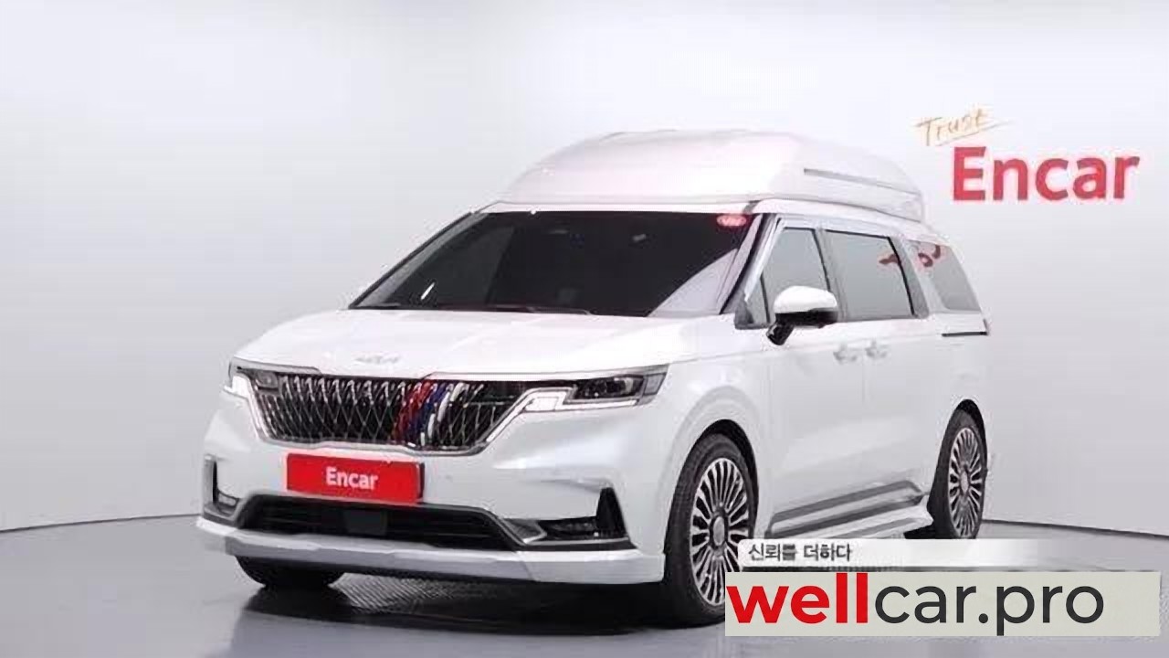 kia Carnival 4th Generation