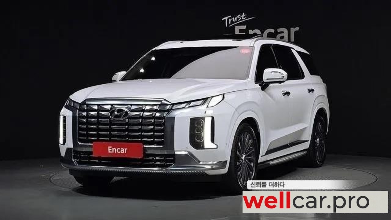 hyundai The New Palisade