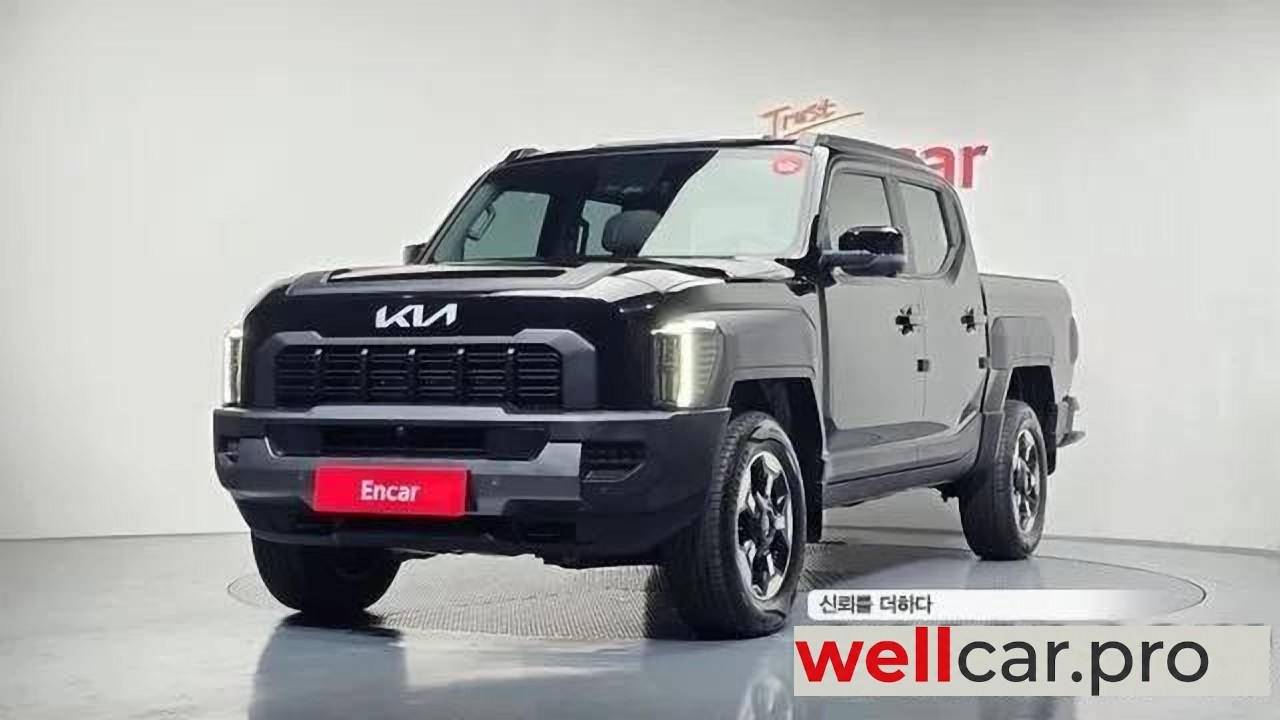 kia Tasman