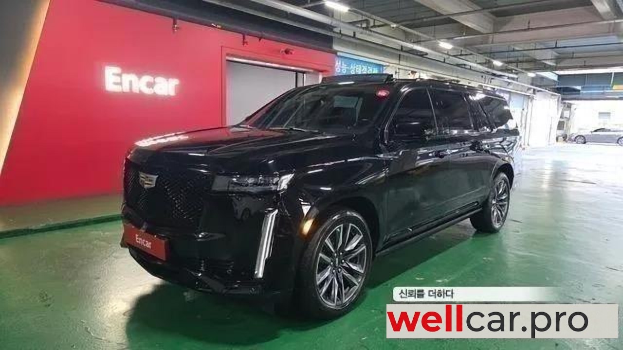 cadillac Escalade 5th Generation