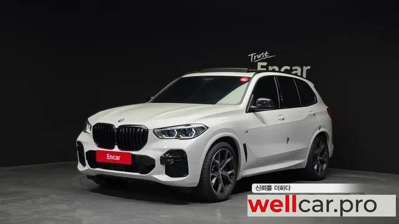 bmw X5 (g05)