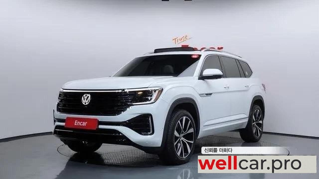 volkswagen Atlas