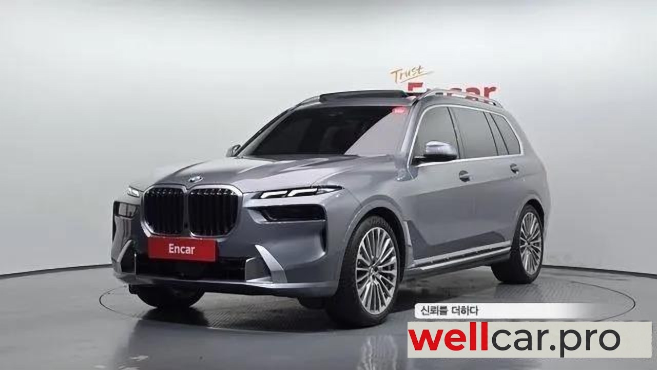 bmw X7 (g07)