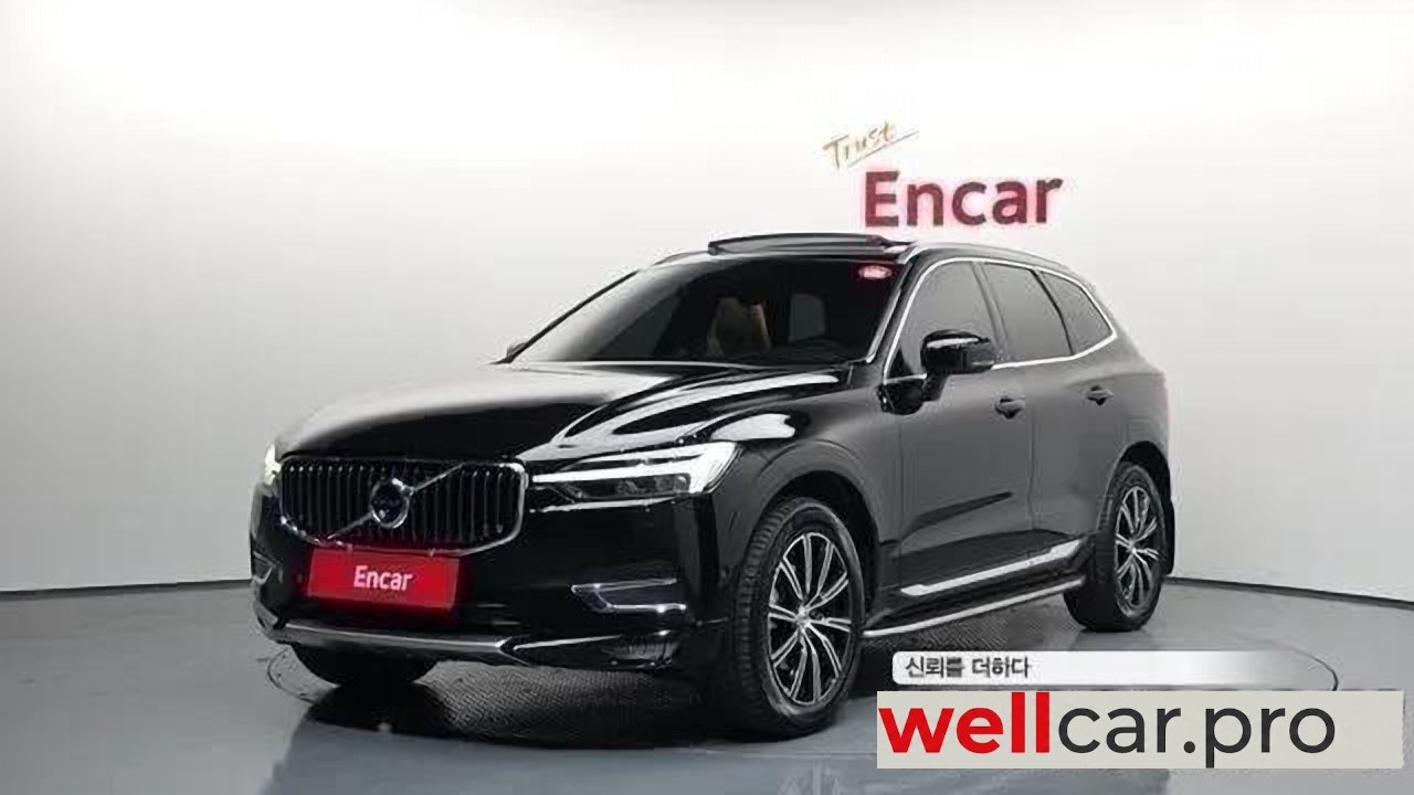 volvo Xc60 2nd Generation