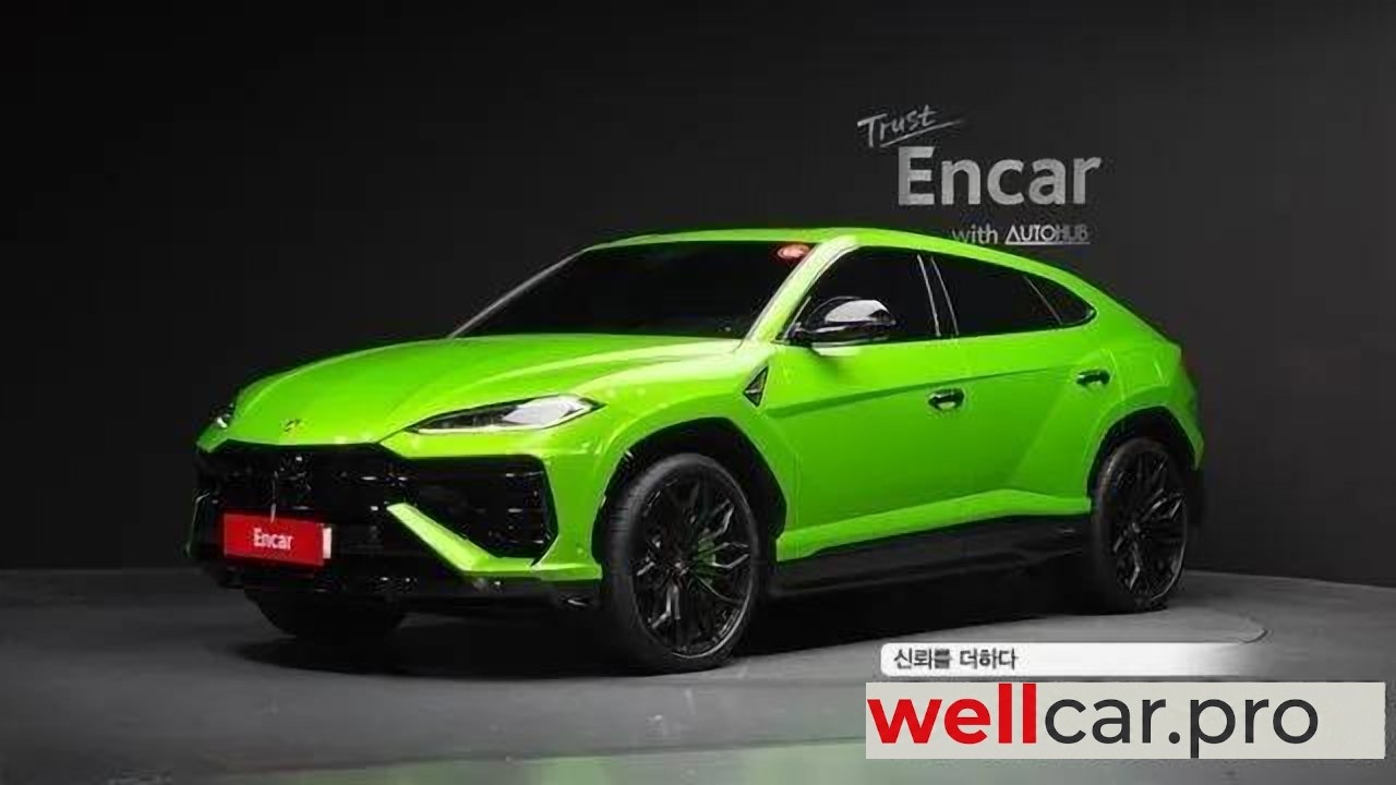 lamborghini Urus