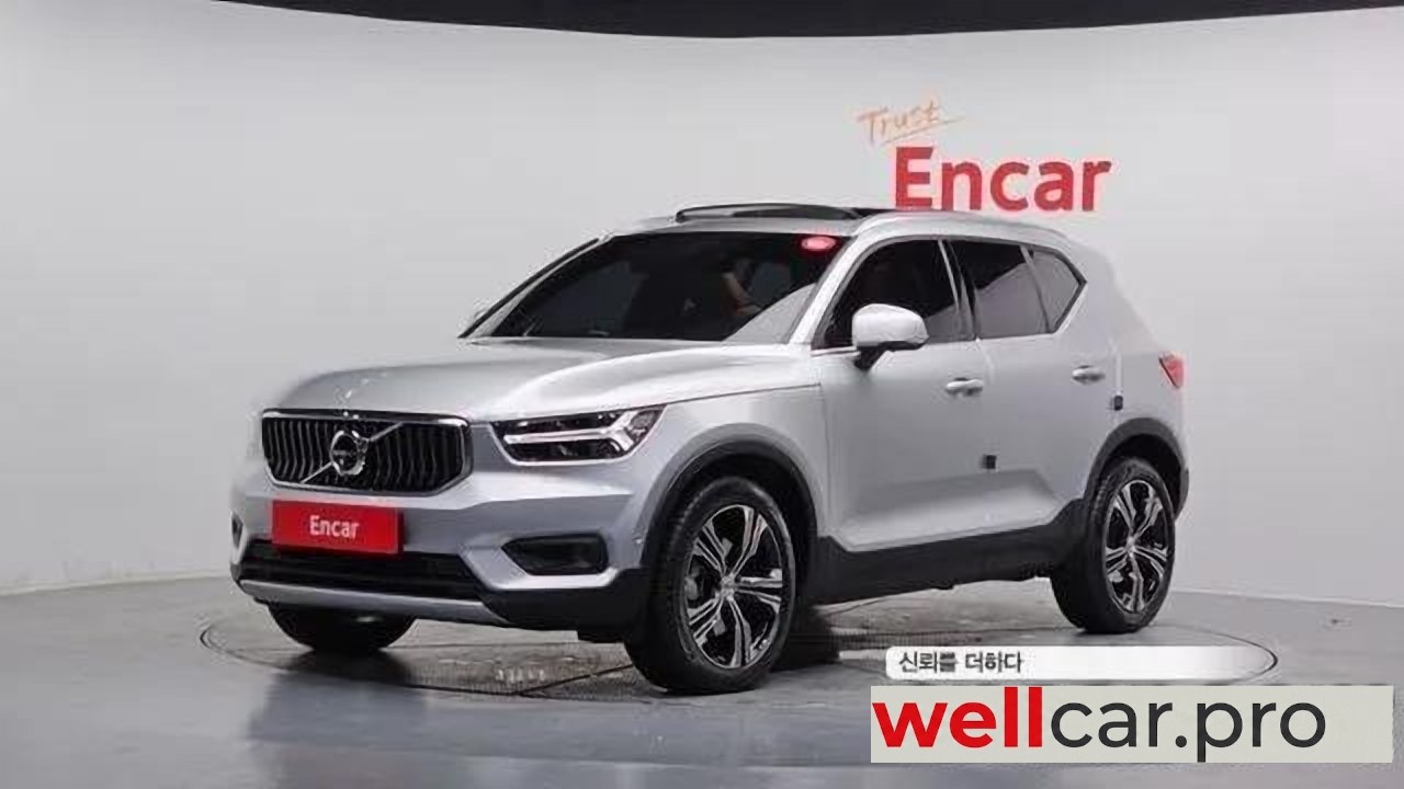 volvo Xc40
