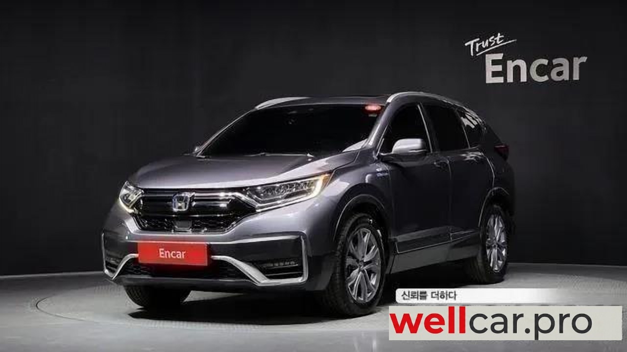 honda Cr-v 5 Generation