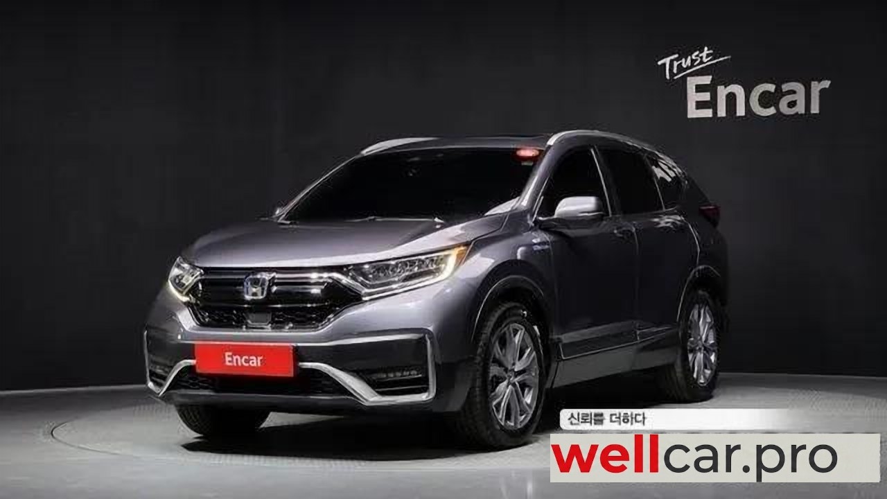 honda Cr-v 5th Generation