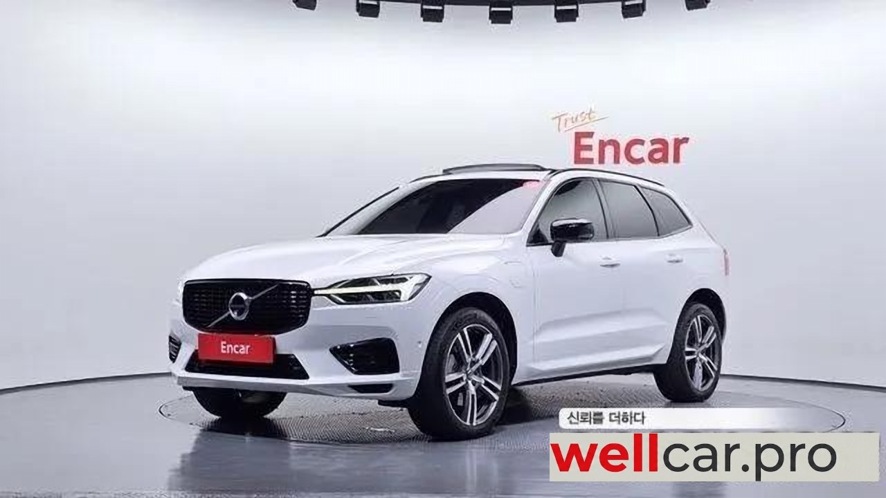 volvo Xc60 2nd Gen