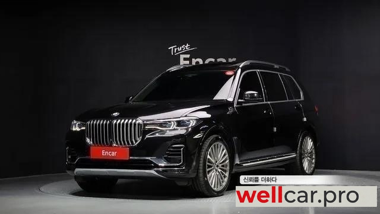 bmw X7 (g07)